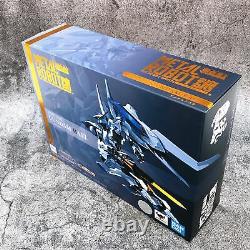Gundam Bael Asw-g-01 Action Figure Metal Robot Spirits Côté Ms Bandai Fastship