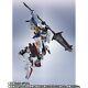 Gundam Barbatos 1er Au 4ème Figurine D'action Metal Robot Spirits Side Ms Bandai Toy