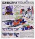 Gundam Fix Figuration 0004 G-armor Rx-78 Figurine Bandai Japon