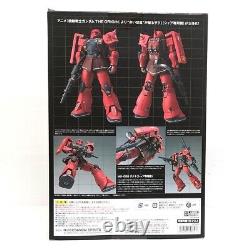 Gundam Fix Figuration Metal Composite MS-05S Char's Zaku I Bandai #1023 Occasion JP