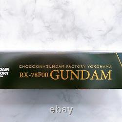 Gundam Rx-78f00 Figure D'action Chogokine Bandai Gundam Factory Yokohama Fastship