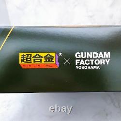 Gundam Rx-78f00 Figure D'action Chogokine Bandai Gundam Factory Yokohama Fastship
