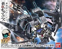 HG GUNDAM : Les Orphelins de Fer Gundam Barbatos & Boo de Transport à Longue Portée