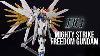 Hg Mighty Strike Freedom Gundam Bandai Aperçu Du Produit Usa Gundam Tv