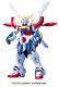 Kit De Modèle De Figurine D'action Bandai Hobby G Gundam à L'échelle 1/60