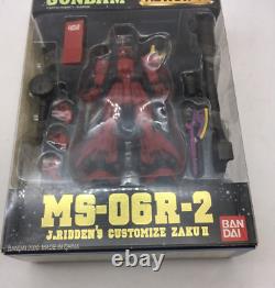 Lot de 4 figurines Zaku II MS-06 Bandai Gundam Mobile Suit en action MSIA MIA