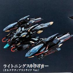 METAL BUILD Alternative Strike Lightning Striker Bandai Gundam Figurine d'action NEUF