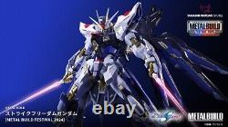 METAL BUILD Strike Freedom Gundam FESTIVAL 2024 Figurine d'action Tout neuf Japon