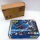 Metal Robot Spirits Force Impulse Gundam Spec Ii Figurine D'action Bandai Neuve
