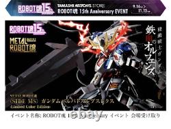 METAL ROBOT SPIRITS Gundam Barbatos Lupus Rex Édition Couleur Limitée Bandai Namco