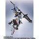 Metal Robot Spirits Side Ms Gundam Barbatos Lupus Rex Couleur Limitée Japon