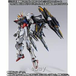 Metal Build Gundam Adaptation Lightning Striker Premium Bandai 0222 Sortie