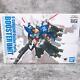 Métal Robot Spirits Ka Signature S Gundam Option Parts Booster Unit Bandai Nouveau