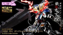 Métal Robot Spirits SIDE MS Gundam Barbatos Lupus Rex Édition Limitée Couleur Limitée