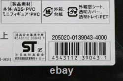 Midea et Gaw Figurine d'action Mobile Suit Gundam M&V SERIES Bandai