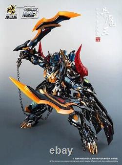 Mnq-xh07 Niu Mo Wang Bulldemon King Métal Buildmotor Nucléaire