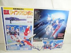 Mobile Suit Gundam W Wing Gundam DX Figurine d'action BANDAI Japan avec boîte Rare
