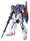 Mobile Suit Zeta Gundam Gundam Fix Figuration 0024 Figurine D'action Zeta Gundam