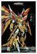 Moteur Nucléaire Mn-q01 1/72 Échelle Jaune Dragon Gundam Figurine Action Jouet En Stock