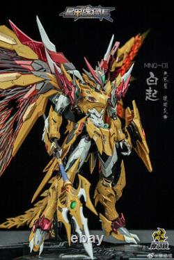 Moteur Nucléaire Mn-q01 1/72 Échelle Yellow Dragon Gundam Action Figure Jouet En Stock
