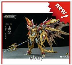 Moteur Nucléaire Mn-q01 1/72 Scale Figure Yellow Dragon Gundam Toy Action En Stock