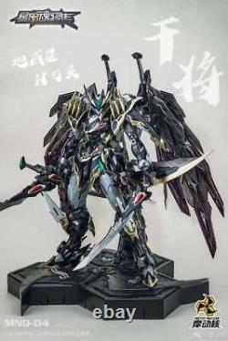 Moteur Nucléaire Mn-q04 1/72 Black Dragon Ganjiang Action Figure En Stock De Jouet Gundam