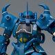 Nouvelle Bandai Gundam Fix Figuration Metal Composite Ms-07b Gouf Figurine D'action Jp