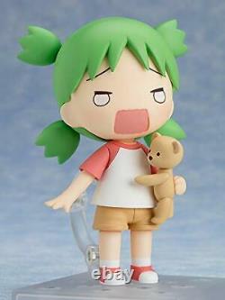 Nendoroid Yotsuba &! Koiwai Yotsuba Action Figure Limitée Avec Des Parties De Trèfle
