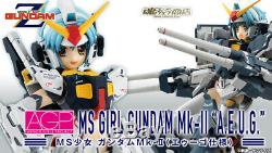 Nouveau Bandai Armure Filles Ms Project Fille Gundam Mark-ii A. E. U. G. Action Figure