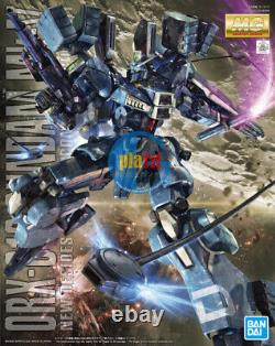 Nouveau P-BANDAI MG 1/100 GUNDAM Mk-V Mk. 5