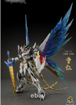 Nouveau Sky Speed Star Jade Trans Mn-q02 White Dragon Action Figurine