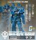 Nouvelle Figurine D'action Bandai Gundam Fix Figuration Metal Composite Ms-07b Gouf Du Japon.