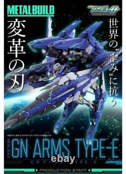 Nouvelle figurine d'action Bandai METAL BUILD GN Arms TYPE-E de Mobile Suit Gundam 00 au Japon