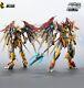 Nouvelle Figurine D'action Gundam De L'assemblée Caoren Du Nouveau Moteur Nucléaire Mnp-xh01 En Alliage De Squelette
