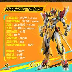 Nouvelle figurine d'action Gundam de l'assemblée Caoren du nouveau moteur nucléaire MNP-XH01 en alliage de squelette