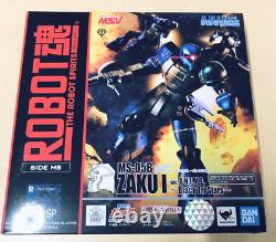 ROBOT SPIRITS SIDE MS MS-05B Zaku ver. Figurine A. N. I. M. E. GUNDAM BANDAI 4.9 pouces