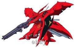 STOCK LIMITÉ HG-1/144 Figure Bandai Gundam MSN-04ii NIGHTINGALE Non déballée
