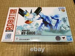 Spirits De Robot Combinaison Mobile Gundam Side Ms Msm-03c Hy-gogg Ver A. N. I. M. E. Figure
