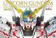 Tout Nouveau Non Ouvert Bandai Pg 1/60 Rx-0 Unicorn Gundam