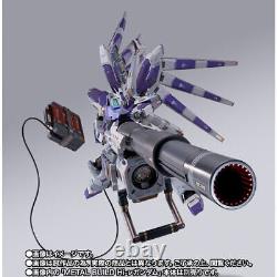 - Tu As Fait Un Bain De Métal? Gundam Hyper Mega Bazooka Launcher Option Set Japon Version
