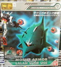 USA Bandai Msia Gundam Mobile Armor Elmeth Figure Avec Son Effet Et Entonnoirs