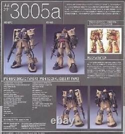 Zeonographie #3005a Ms-06f2 Zaku II Type F (yellow) Action Bandai Figure Gundam