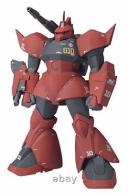 Zeonographie #3006a Ms-14a/14b/14c Gelgoog Johnny Ridden Action Figure Bandai